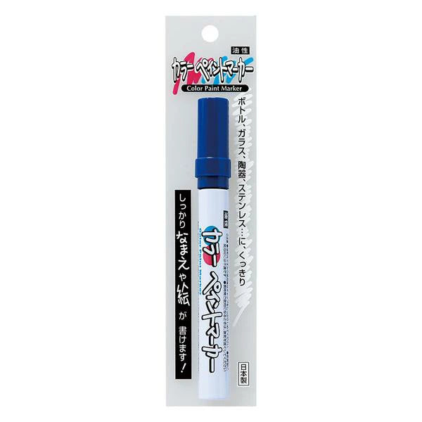 Permanent Paint Marker (Pack of 10)