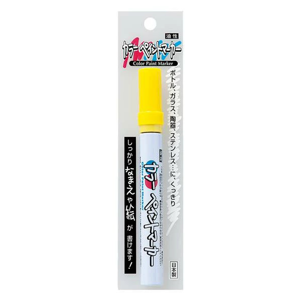 Permanent Paint Marker (Pack of 10)