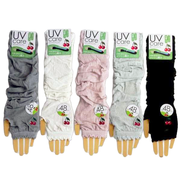 Inner Mesh UV Care Arm Cover 48cm (Pack/10)