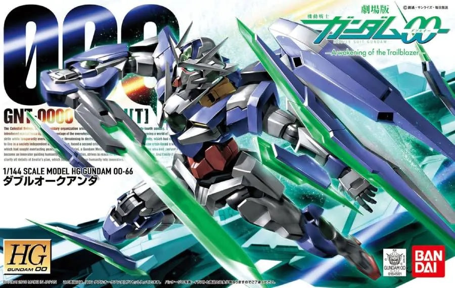 [HG] OO Gundam Series ** Restock **