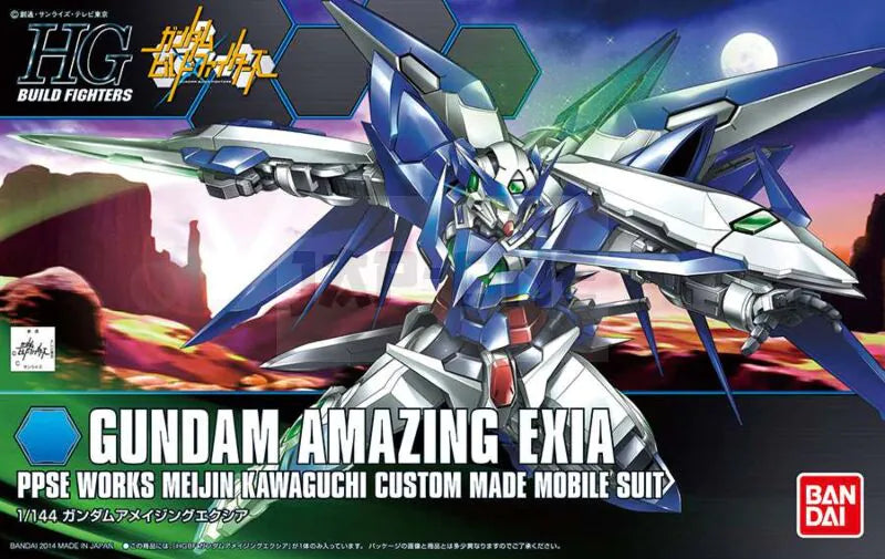 [HG] Build Fighters Series