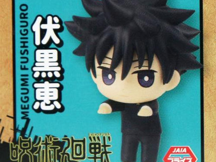 Hikkake Figure - Jujutsu Kaisen