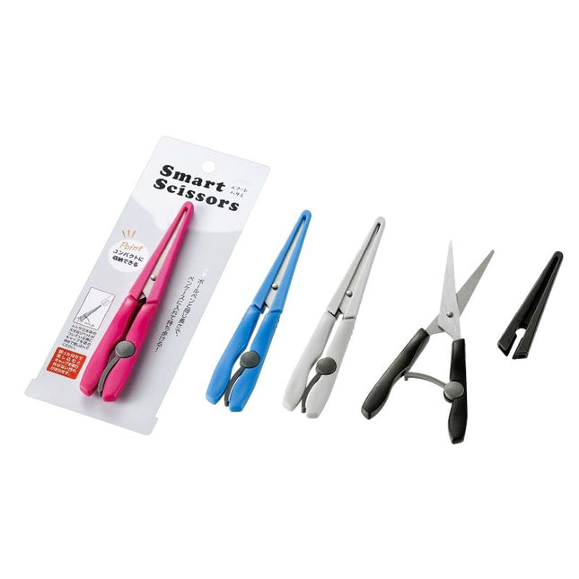 Smart Scissors - Assort Pack (Pack of 12)