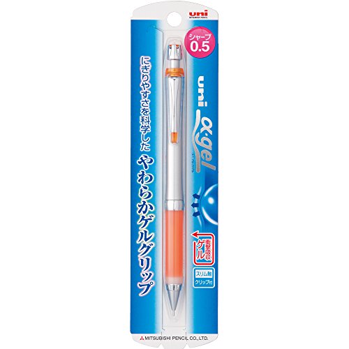 uni α-gel Mecanical Pencil 0.5 Slim - Soft Grip (Pack of 10)