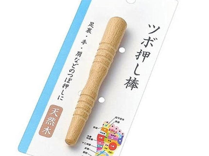 Massage Tool