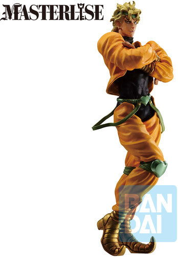 [Restock] DIO Brando - Stardust Crusaders