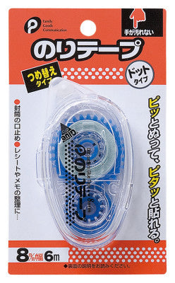 Pocket - Glue Tape 8mm/6m Dot Pattern (Pack of 10)