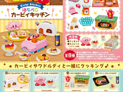 [Re-Ment] Kirby Kitchen (Box of 8) $8.04/ea