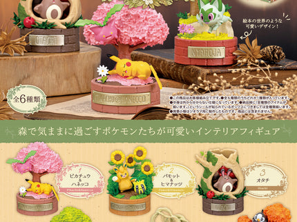 [Re-Ment] Pokemon - A little Tale of the Forest (Box of 6)