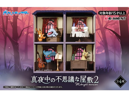 [Re-Ment] Pokemon Midnight Mansion 2 (Box of 4)