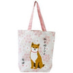 [Restock] Brown Shiba with Sakura - Pink