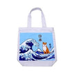 [Restock] Brown Shiba - Wave