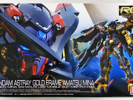 [RG] Gundam #20- ** Restock **