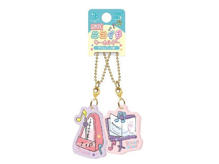 [NEW] Nikoichi Keychain - School Club (Pack of 3)