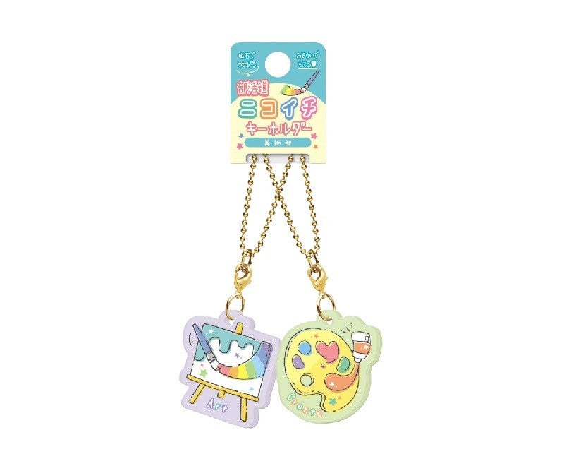[NEW] Nikoichi Keychain - School Club (Pack of 3)