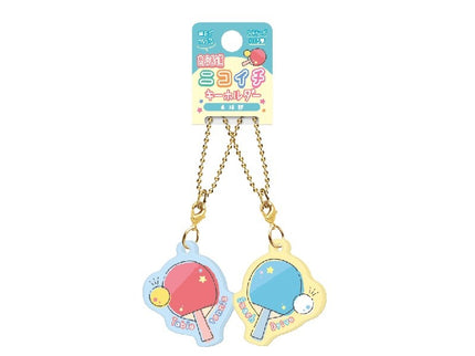 [NEW] Nikoichi Keychain - School Club (Pack of 3)