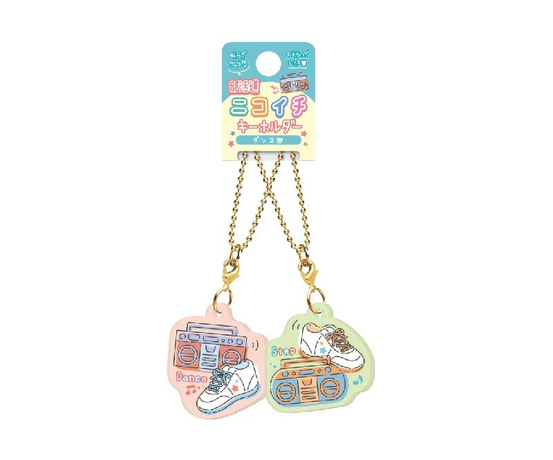 [NEW] Nikoichi Keychain - School Club (Pack of 3)