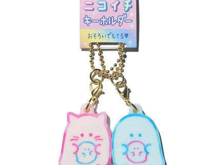 [NEW] Nikoichi Keychain - Obakenu & Others (Pack of 3)
