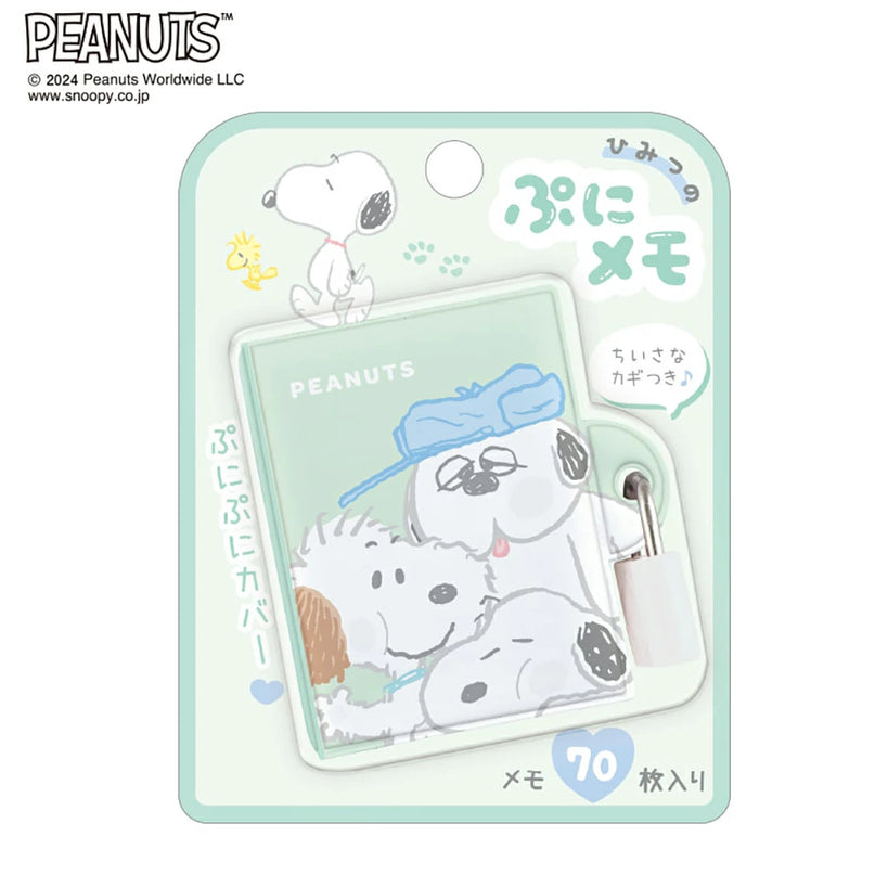Secret Puni Memo - Snoopy 2 kinds (Pack of 10) $4.97/ea