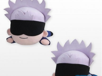 [NEW] Nesoberi Lay-Down Plush - Gojo Satoru (Pack/2)