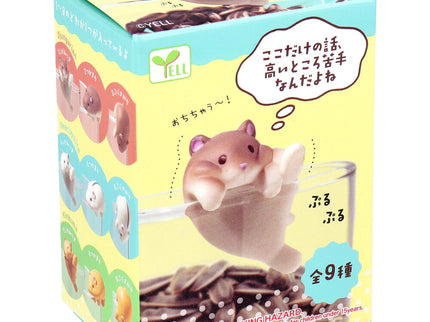 [Restock] Between You and Me, I'm not good at heights (Box of 9)