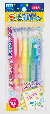 Neon Color Gel Pens - 5 colors (Pack of 10)