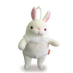 Lop Ear Up Rabbit White [Keychain] (Pack of 3) $5.29/ea
