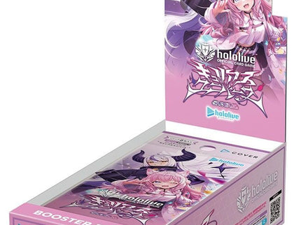 [NEW] hololive OFFICIAL CARD GAME Booster Pack vol.4 - Curious Universe (Pack of 12)