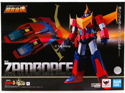 Bandai Chogokin (Die Casting Metal)