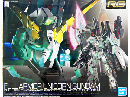 [RG] Gundam #20- ** Restock **