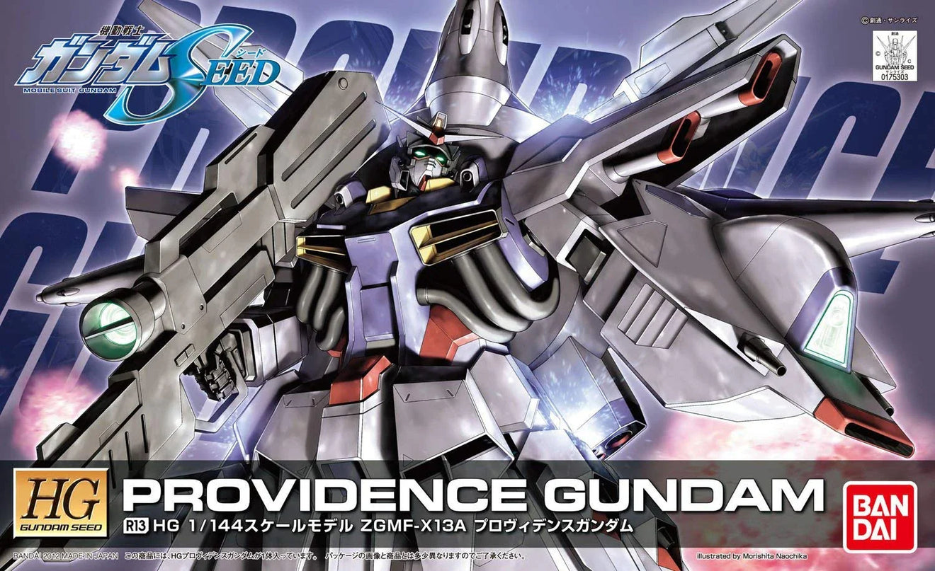 [HG] Gundam Seed Series