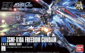 [Restock] 192 Freedom Gundam