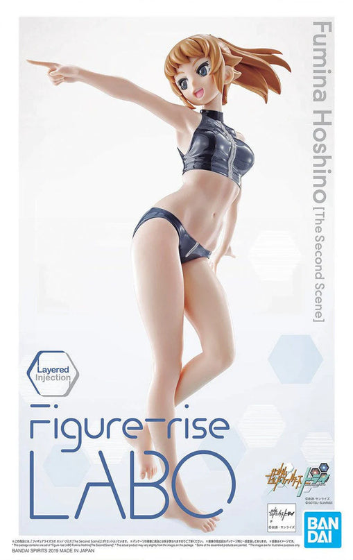 Figure-rise LABO - Fumina Hoshino [The Second Scene]