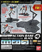 [Restock] Black 4 (1/144 & 1/100)