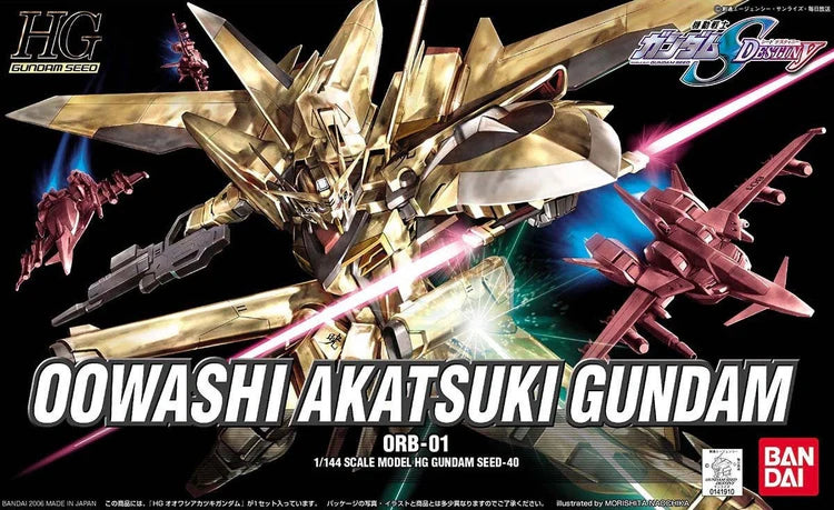 [HG] Gundam Seed Destiny/Astray Series