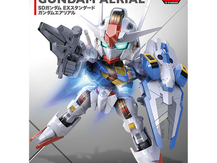 [SD] Gundam Series