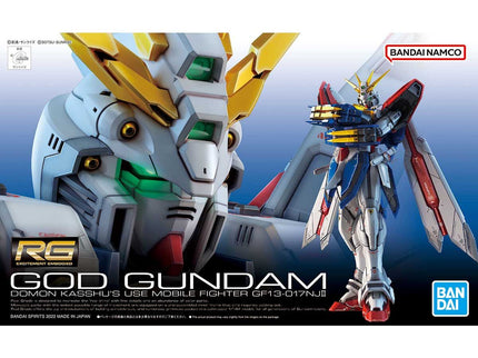 [RG] Gundam #20- ** Restock **