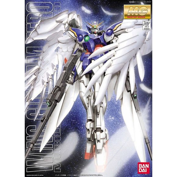 [MG] Gundam M size box ** Restock/Price Changed **