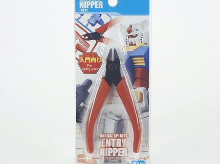 Nipper ** Restock/Price Changed **