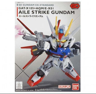 [SD] Gundam Series