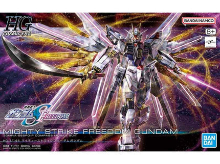 [HG] Gundam Seed Freedom Series