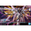 250 Mighty Strike Freedom Gundam