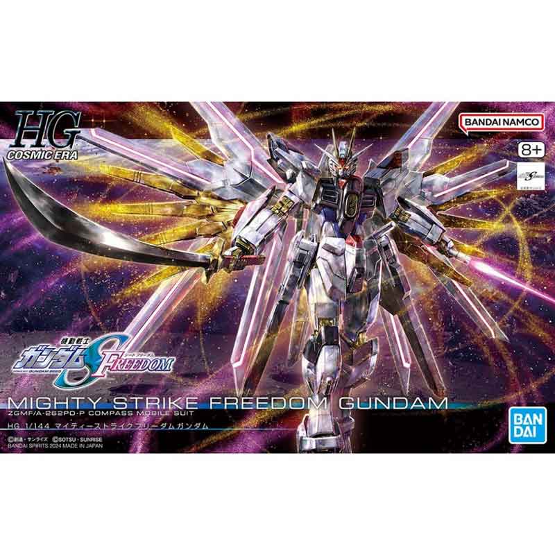 [HG] Gundam Seed Freedom Series