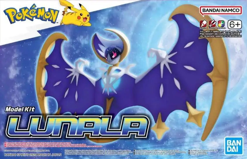 [Entry Grade] Pokemon Model Kit - M size ** Restock **