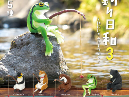 [Restock] Fishing Day 3 (Box of 10)