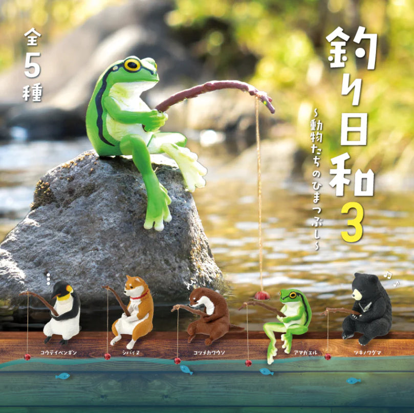 [Restock] Fishing Day 3 (Box of 10)