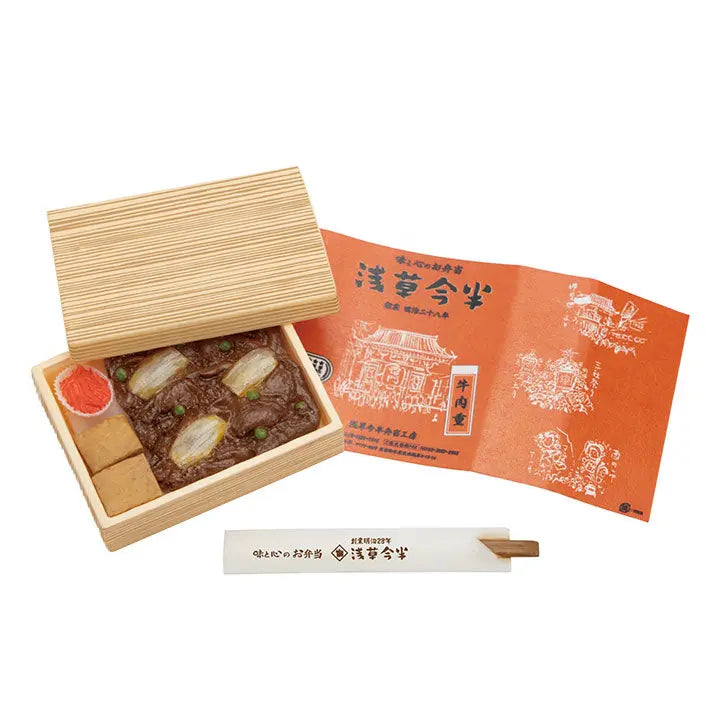 Gakuya Bento Miniature Collection (Box of 12) $5.78/ea