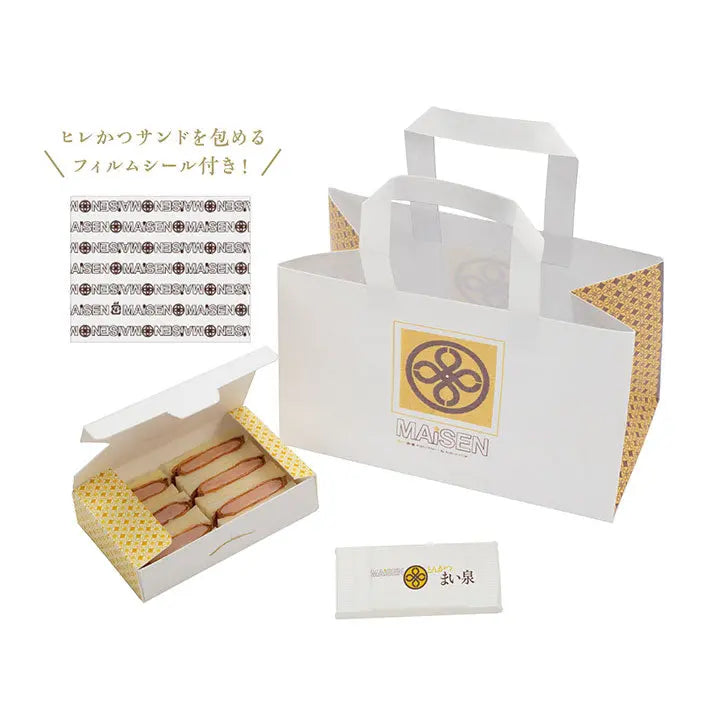 Gakuya Bento Miniature Collection (Box of 12) $5.78/ea