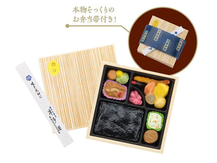 Gakuya Bento Miniature Collection vol.2 (Box of 12) $5.78/ea