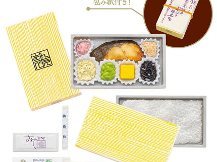 Gakuya Bento Miniature Collection vol.2 (Box of 12) $5.78/ea